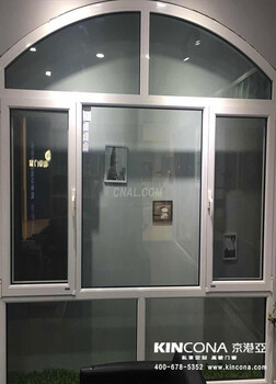 断桥铝门窗厂家招募代理商经销商（）京港亚门窗厂家定制门窗，节能门窗