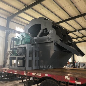 广东轮斗式洗砂机海沙淡化设备建亚机械厂家供货货真价实