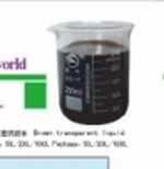 山东金波尔厂家生产批发糖醇铁16.8g/L并提供代加工图片0