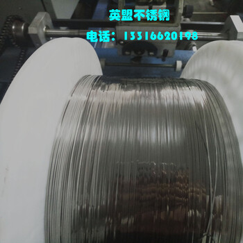 669（201）不锈钢数据线压扁线厂家大厂料