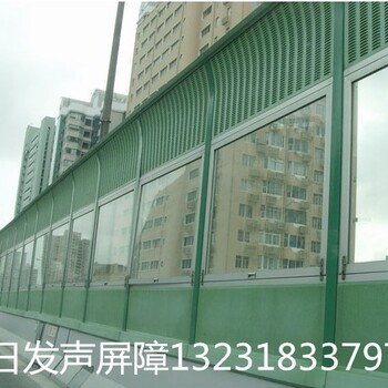 生產(chǎn)各種聲屏障公路聲屏障隔音墻高速公路聲屏障小區(qū)聲屏障