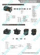 TUNYOM5（40-120W）调速电机图片