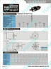 防水行星减速无刷电机