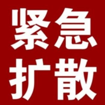 罗湖区新专利申请资助情况——2018深圳产业转型升级