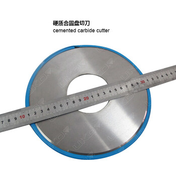 株洲优固供应YG88寸硬质合金切脚机刀片PCB切脚刀片