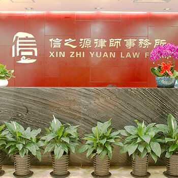 北京经济纠纷律师的收费标准，要遵循2大标准9个规定!