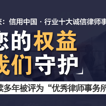 中小型企业法务外包一年需要多少钱？