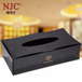 NJC-YA系列长方形亚克力纸巾盒定制批发可印logo