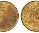 大清铜币值多少钱，成都哪里可以估价？