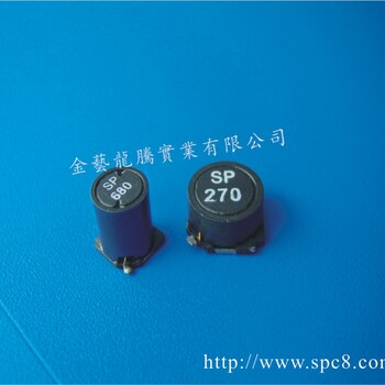 贴片电感SPD7630F-270M-T