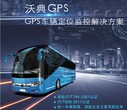 客车GPS监控，远程车载视频监控，GPS定位，大巴摄像头图片