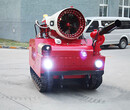 灭火排烟侦查机器人（柴油版）RXR-YM60000D-1
