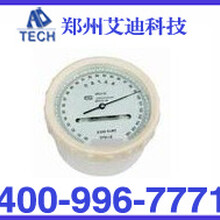 DYM3空盒氣壓表