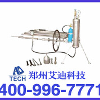 ACW-1瓦斯压力测定仪