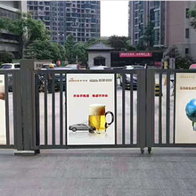 弘毅智能伸縮廣告門刷卡進出,北京獨特廣告門欄柵小門安全可靠圖片