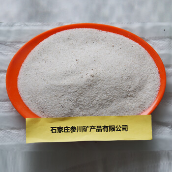 參川長(zhǎng)期生產(chǎn)加工20-40目污水處理用石英砂水洗酸洗石英砂