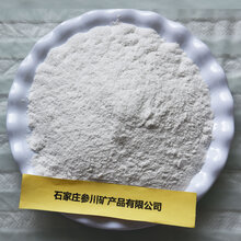参川矿产品加工厂厂家直销保温材料价格优惠珍珠岩厂家现货供应、高性价比图片