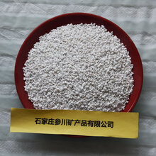 参川矿产品专业加工生产膨胀系数高保温性能好的珍珠岩轻质隔热性能好膨胀珍珠岩图片