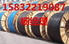 荆门电缆回收-荆门废旧电缆回收-市场价格图片0