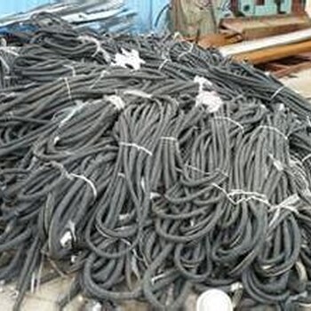 莱芜电缆回收、莱芜电线电缆回收:来看下新闻播报《格》