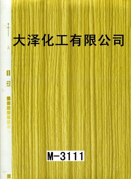 湖南邵阳木纹家具水转印膜