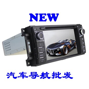 DVD維修影音播放機_車載dvd_汽車導航