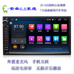影音播放机汽车全球定位系统dvd导航、无线电导航