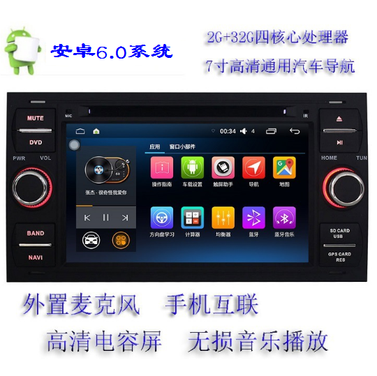 一本一道dvd播放器,