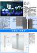 大型连锁商场P7.8室内高清LED透明屏透光轻薄玻璃幕墙橱窗透视显示屏高通透率华信通