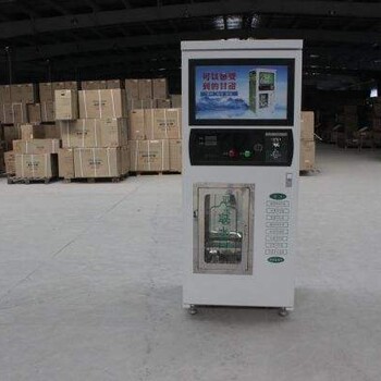 青州厂家加工定制小区刷卡净水机终身维护