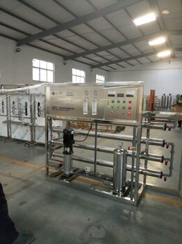 北京0.5吨桶装纯净水加工定制终身维护