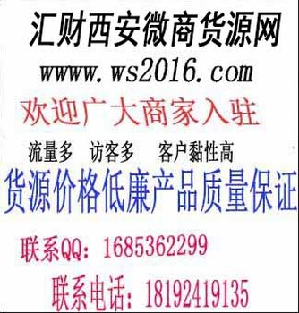 微商非常实用的25条小技巧！