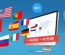 网营中国—做SEO一年发现百度优化排名新规则