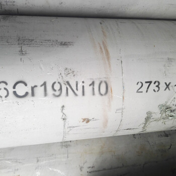 321不锈钢管ASTM213标准卫生无缝流体管道华盾厂家