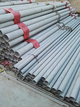 304不锈钢管多少钱一米316L不锈钢无缝管GB/T14976-2012