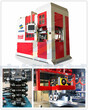 水平铸造造型机/铸造造型机/水平射砂造型机/广州中铸机械图片