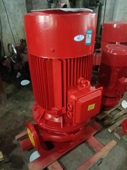 消防泵型号/江洋泵业/不锈钢消防泵/消防泵流量