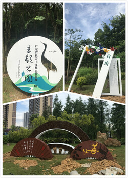 浙江湖州安吉县不锈钢景观雕塑，杭州幻天雕塑公司生产厂家