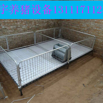 河北福临养猪设备生产保育床高培保育栏介绍