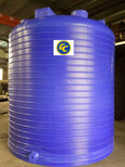 防腐蝕10噸雙氧水儲罐10000升塑料水箱水桶乙醇儲罐果園供水箱甘油儲罐帶刻度水箱圖片0