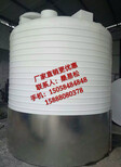 南京5000LPE塑料水箱化工桶甲醇储罐盐酸储罐污水处理水箱图片2