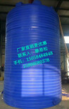 南京5000LPE塑料水箱化工桶甲醇储罐盐酸储罐污水处理水箱图片3