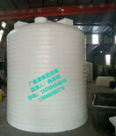 防腐蝕10噸雙氧水儲罐10000升塑料水箱水桶乙醇儲罐果園供水箱甘油儲罐帶刻度水箱圖片4