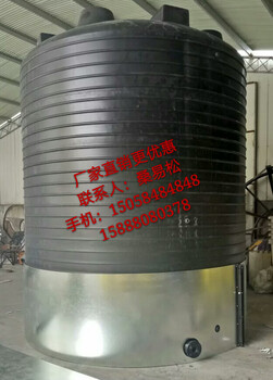 30吨大号储水桶30立方防腐蚀化工桶30000升工程室外储水桶塑料水箱