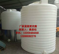 南京5000LPE塑料水箱化工桶甲醇储罐盐酸储罐污水处理水箱