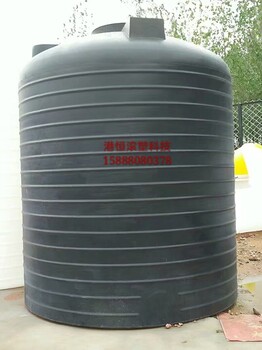 黑色避光储存桶15吨20吨蒸馏水储罐15立方PE沼液罐大型塑料水箱厂家