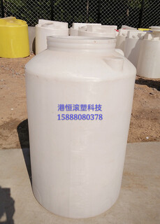 防腐蚀甲醇罐250升家用吃水桶0.25吨塑料容器室外盐酸储存桶计量箱图片6