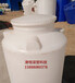 家用小型塑料罐250/500/1000升PE室外水塔250公斤果园浇灌储水桶水箱耐酸碱化工桶