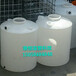 3000升污水收集桶3吨塑料水箱3立方甲醇储罐双氧水塑料桶