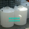 3000升污水收集桶3吨塑料水箱3立方甲醇储罐双氧水塑料桶